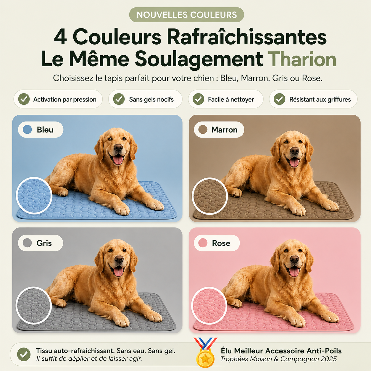 Tharion™ - Tapis rafraîchissant